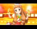 【デレステ】きみにいっぱい☆【3Dリッチ】