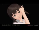 【吹雪は失敗作じゃないもん】 吹雪改三護　かいりきベア 失敗作少女