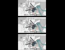 いや、あの、初音さん、違くて、見ようとして見たわけじゃなくて、たまたま見えたというか、いや見てないです、はい、すみません。