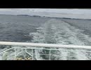 アメリカの駆逐艦〔ギアリング級駆逐艦〕の駆逐艦サースフィールド、駆逐艦フレッド・T・ベリーの第二次世界大戦時の乗組員の気分になれるアメリカ海軍WW2当時の大太平洋戦争カラー映像