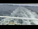 アメリカの駆逐艦〔ギアリング級駆逐艦〕の駆逐艦ダイス、駆逐艦ボーデロンの第二次世界大戦時の乗組員の気分になれるアメリカ海軍WW2当時の大太平洋戦争カラー映像