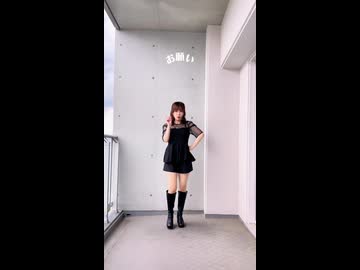 イジワルしないで抱きしめてよを踊ってみた #愛川こずえ