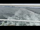 アメリカの駆逐艦〔ギアリング級駆逐艦〕の駆逐艦チャールズ・R・ウェア、駆逐艦ホーキンスの第二次世界大戦時の乗組員の気分になれるアメリカ海軍WW2当時の大太平洋戦争カラー映像