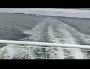 アメリカの駆逐艦〔ギアリング級駆逐艦〕の駆逐艦ノリス、駆逐艦マカフェリー、駆逐艦ヴォーゲルゲサングの第二次世界大戦時の乗組員の気分になれるアメリカ海軍WW2当時の大太平洋戦争カラー映像