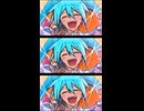 うっさい音鳴らし続けてくのさ