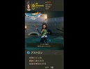 【ドラゴンクエストVII Reimagined】衣装：DQ11｜アストロン｜勇者｜主要キャラモーション
