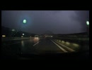 2023年11月7日　広島旅行1日目　大阪～宮島SA①