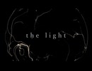 the light / kaimas feat. chii 【VocaDuo2026】