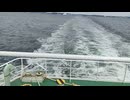アメリカの駆逐艦〔ギアリング級駆逐艦〕の駆逐艦ハーバード・J・トーマス、駆逐艦ターナーの第二次世界大戦時の乗組員の気分になれるアメリカ海軍WW2当時の大太平洋戦争カラー映像