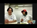 桜花と神谷ウメボシの山です！ヒモです！さくらうめ！ #48