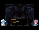 【AC2AA】あかねちゃん地球に帰る　part16