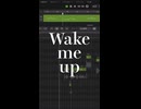 ボカコレ候補曲③「隕石が落ちた朝に」