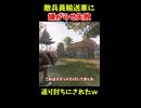 敵兵員輸送車に嫌がらせ失敗で返り討ちにされたpart1【Enlisted・ゆっくり実況】