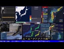 【緊急地震速報(警報)・津波警報】三陸沖 最大震度5強 M7.7 深さ19km 2026/04/20 16:52:58.0発生 (速報値:M7.4→M7.5,深さ10km,16:53発生)