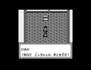 ＯＮＩⅡ　隠忍伝説　のんびり実況　その４