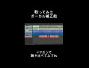 異星にいこうね ききくらべ