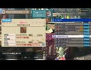 もんすたぁ・にゃんたぁPart6