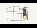 整体に行く紲星あかりBB