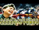 プロトタイプレーシングをただただ進めるだけの動画ですので寝る時や作業用に再生してください【アスファルトLegends】