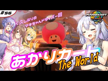 無駄無駄無駄無駄無駄ァァァァァ！！！！！ - ニコニ・コモンズ