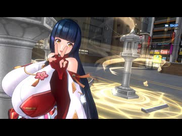 【アクション対魔忍】千都さんでイベントステージ