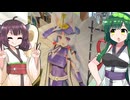 イタコ姉様の等身大パネル描かせてもらった話