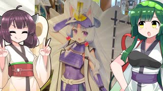 ニコニコ動画