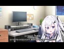 【VOICEROIDラジオ】創作以前論～第一回_『不調だ、何も作れない！　そんな時あなたは？』