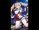 君の知らないラプソディー