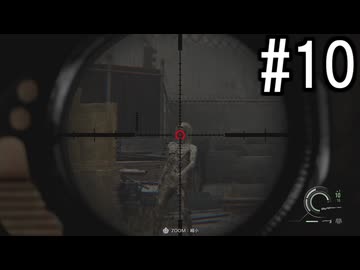 『バイオハザード レクイエム』 実況プレイ #10