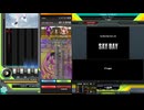 【beatmaniaIIDX】SAY BAY / P*Light
