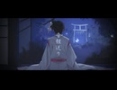 音骸送り【VocaDuo2026】