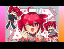GO!GO! YOUNG GIRLS!!/重音テトSV【オリジナル曲】