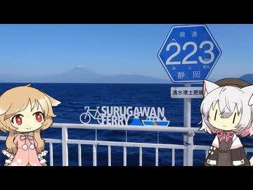釣りに行けないよ～！天気がおかしいよ～！