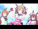 【スマートファルコン】Make debut!【ウマ娘】
