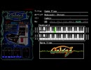 AC版 ギャラガ BGM FC音源+ナムコ音源(N106/163)