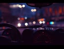 点滅フラッシュバック