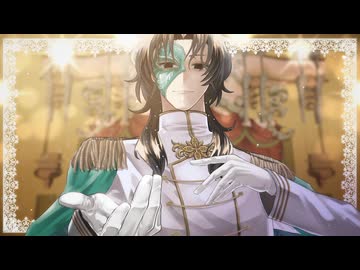 クオリアン・アスター / 衿淵けーさん feat.フリモメン