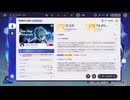 【原神】まったり原神【6/18 幻境盛宴 原神フレンド募集 ランダム出口迷路 ウィークリー消化】