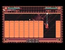 Gravity Circuit 総力戦