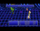 【FF3】ファイナルファンタジー３実況プレイpart35【さくらびチャンネル】