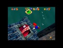 大好きなマリオ64を着の身着のままで実況３