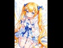 メルヘンダウナー