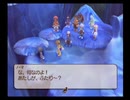 テイルズオブレジェンディアゆっくり呟きプレイその46