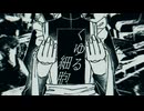 くゆる細胞 - お餅