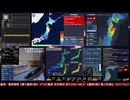 【緊急地震速報(警報)】岩手県沖 最大震度6強 M7.2 深さ44km 2026/06/25 07:30:--.-発生 (速報値)