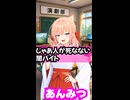 廃部寸前の演劇部の戯言
