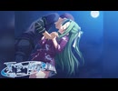 【沙々羅は俺の嫁だから！】