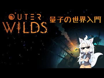 余命22分もん#4