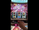 スマスロマギアレコード　すごいところパート１